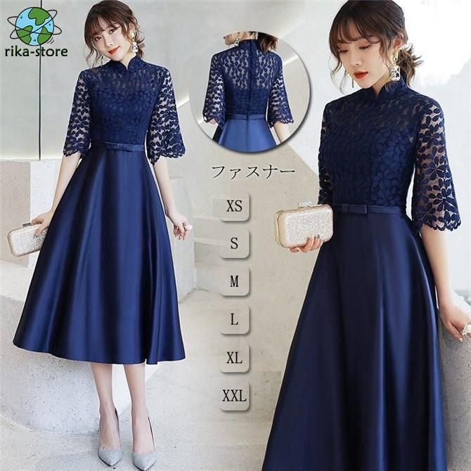 jiltu petit frill dress ブルー S jiltu petit frill dress ブルー S