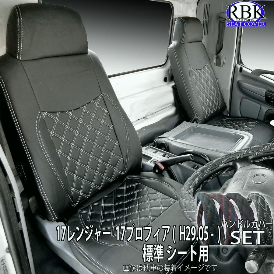 SUPER BRANDショートボード 5'6\" 村田嵐 SUPER BRANDショートボード 5´6 村田嵐 Super Brand ショートボード 5'5