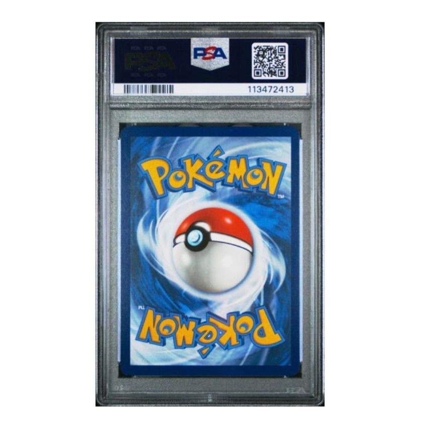 ゲッコウガ　海外プロモ　PSA9 ポケモンカード PSA9 SAR ゲッコウガex 132 海外限定 英語版 プロモ - メルカリ