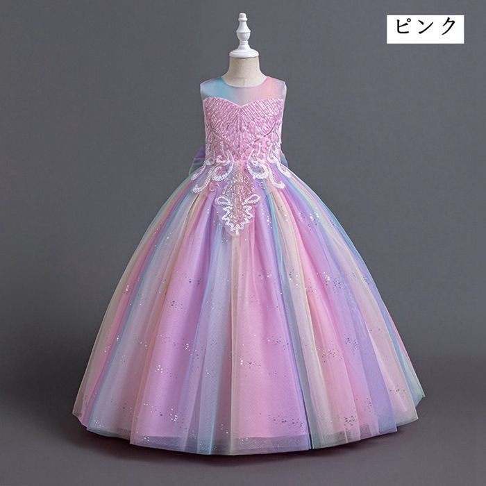 ドレス子どもドレス