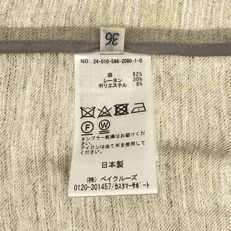 AP STUDIO / エーピーストゥディオ | 2024SS | リネンミックス