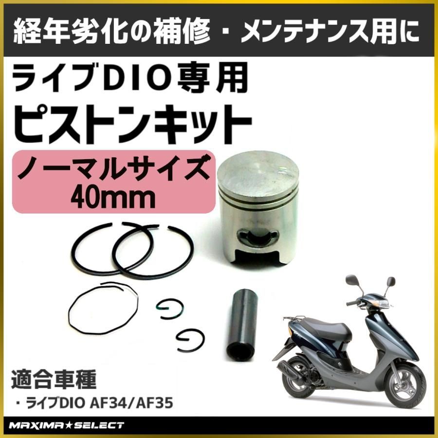 専用様です 数量限定】絶妙サイズのケース付きで本体入手よりお手頃…15周年