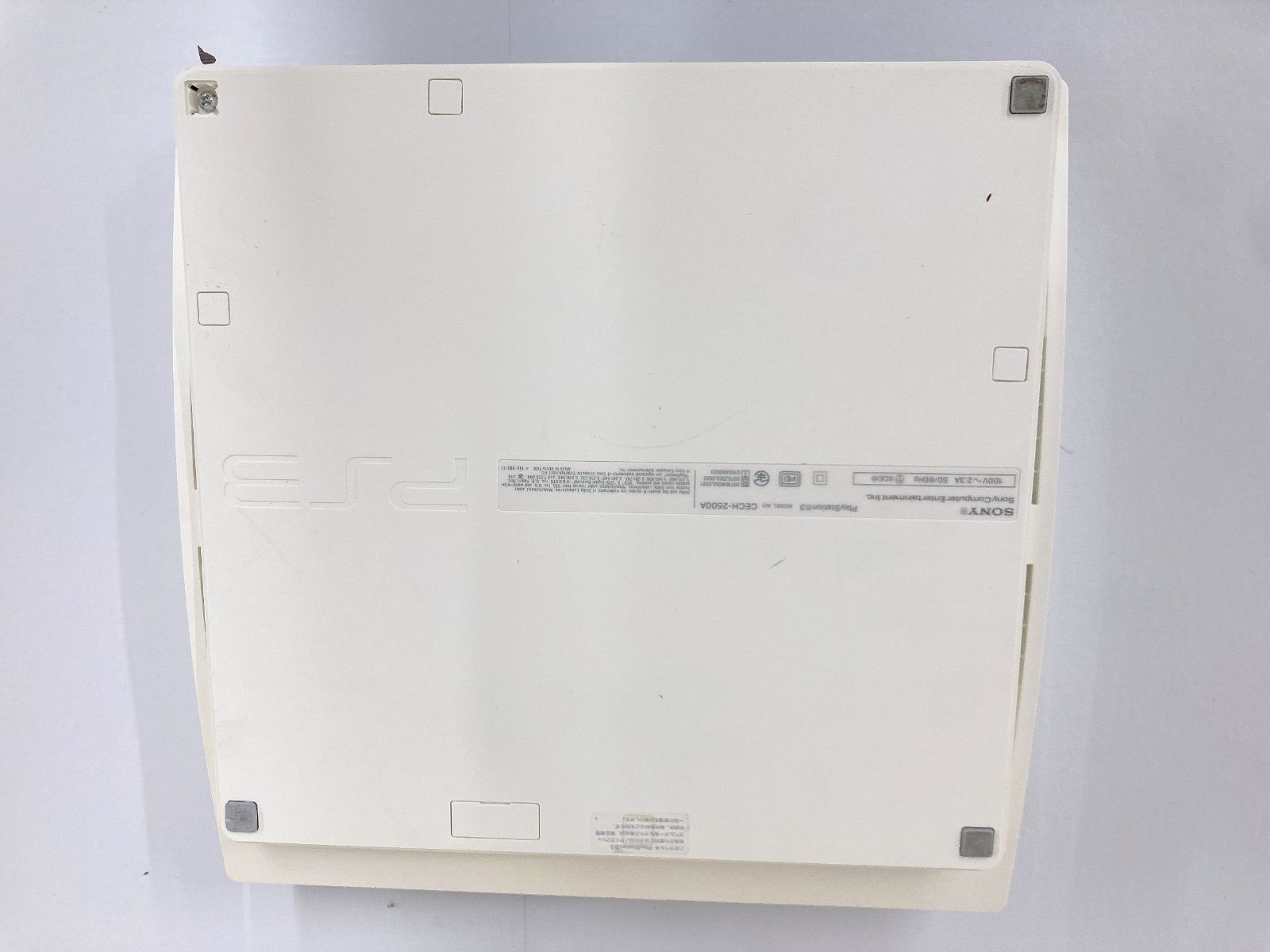 PlayStation3 本体 CECH-2500A 中古