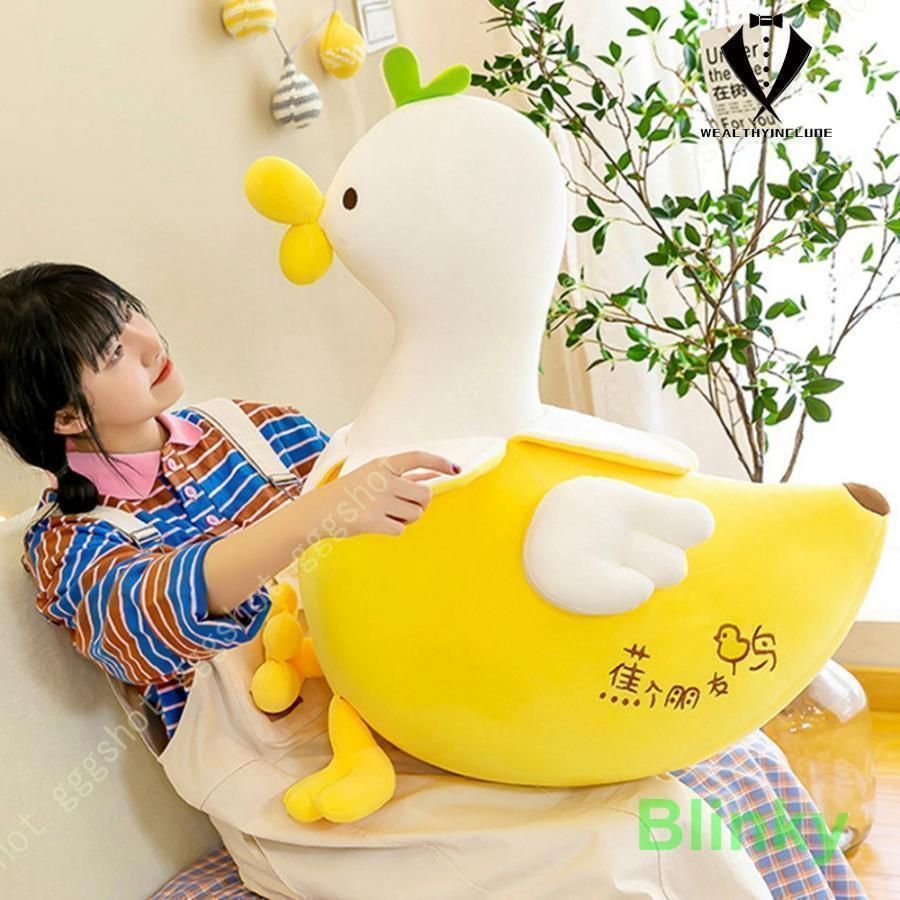 抱きまくら