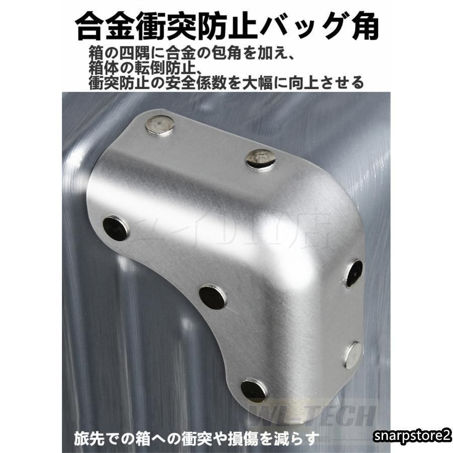 スーツケース キャリーケース