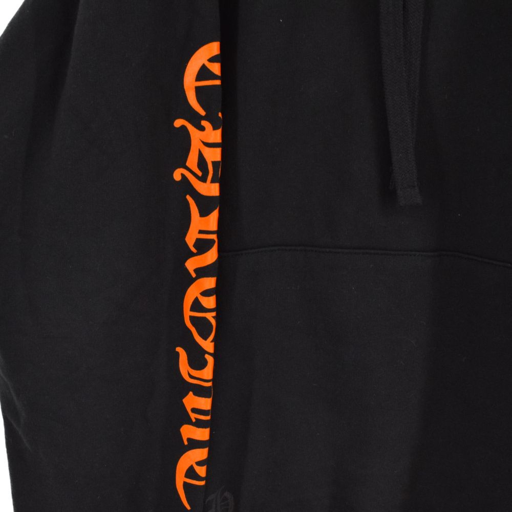 CHROME HEARTS (クロムハーツ) Orange Cemetery Cross Pullover Hoodie ...