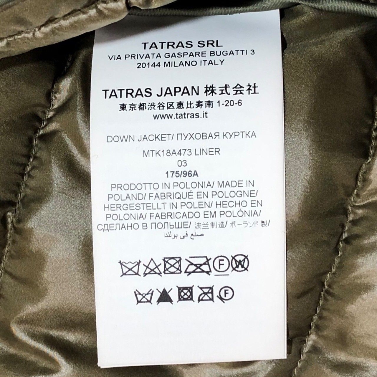 タトラス SORAGA LTK19A4161 モッズコートダウン ラクーンファー タトラス SORAGA LTK19A4161 モッズコートダウン ラクーンファー
