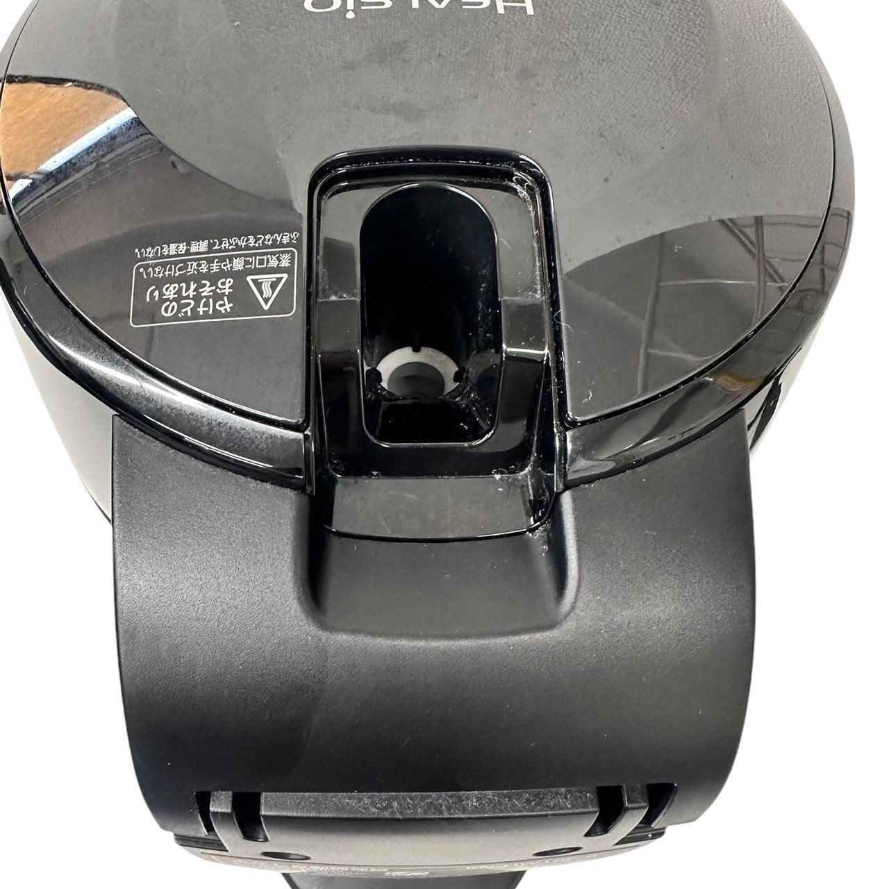 SHARP】ヘルシオ ホットクック KN-HW10E 水なし自動調理鍋 ブラック