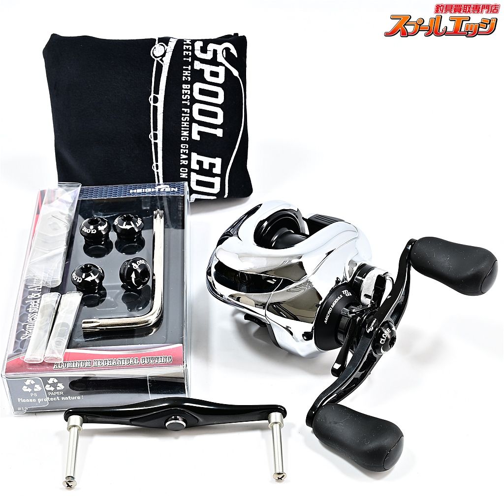 【シマノ】 12アンタレス HG ハイテン88mmベイトキャスティング