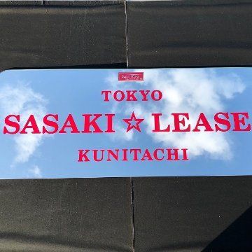 リア窓