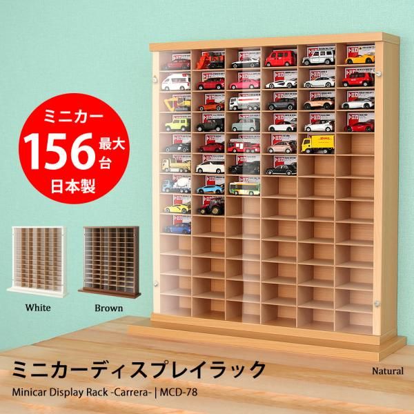 収納ケース 収納ボックス