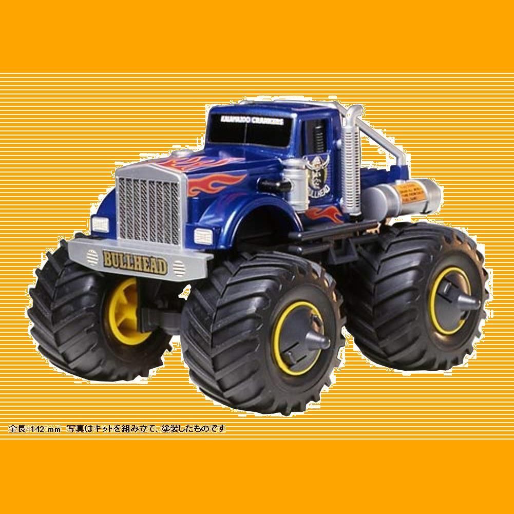 Restoring a famous radio-controlled car] I took the revived