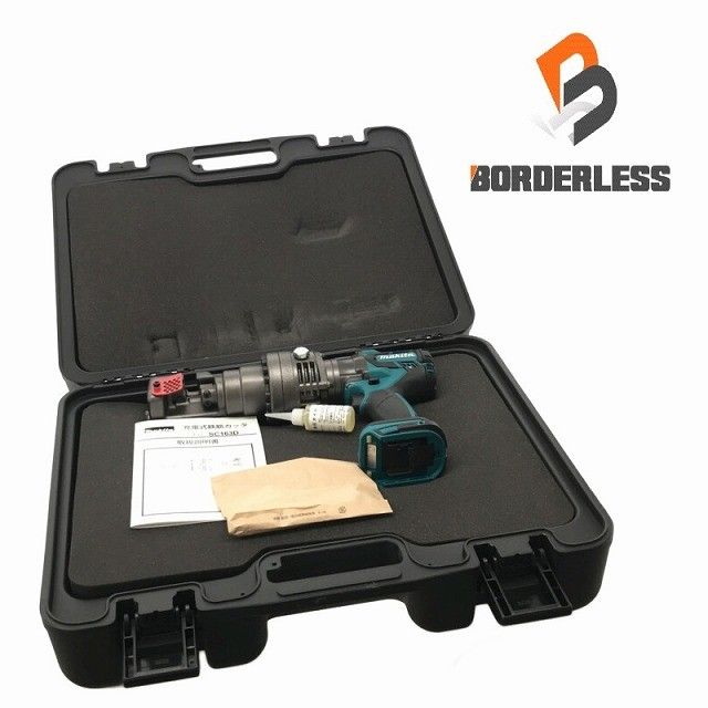 makita マキタ 18V 充電式鉄筋カッター SC163DZK 本体とケース 鉄筋切断 鉄筋加工 建築現場 工場 電動工具114051