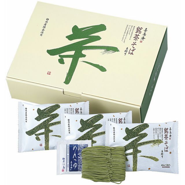 未使用 注文 九谷焼 加州聖城窯 山中国盛 盃 酒器 ぐい呑み 5客セット