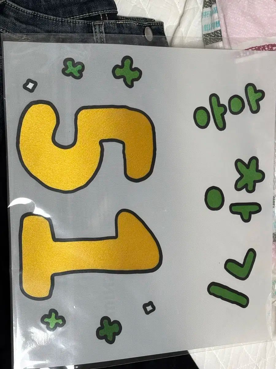  LGツインズ チェゴシム ホン チャンギ マーキング紙 含む その他 ウェア