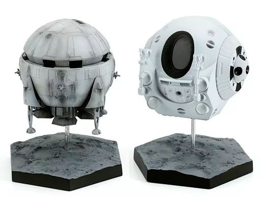 2001年宇宙の旅　アリエス号&スペースポッド 中古】フィギュア アリエス号＆スペースポッド 「2001年宇宙の旅」 ABS