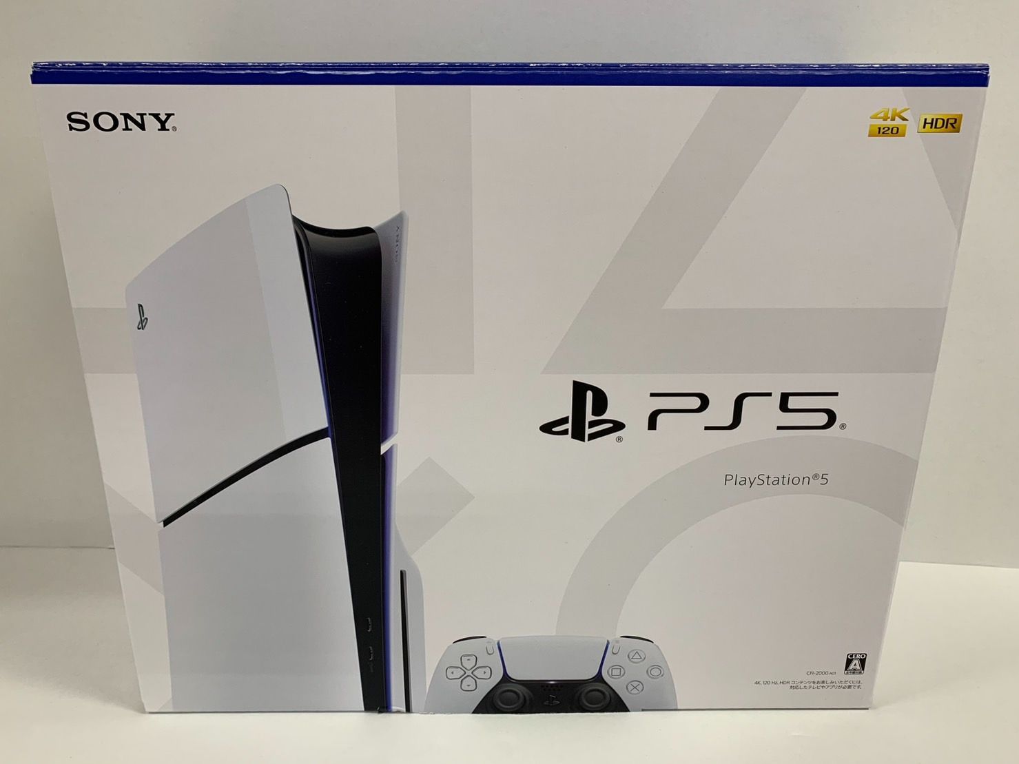 25.SONY PlayStation5 CFI-2000A01