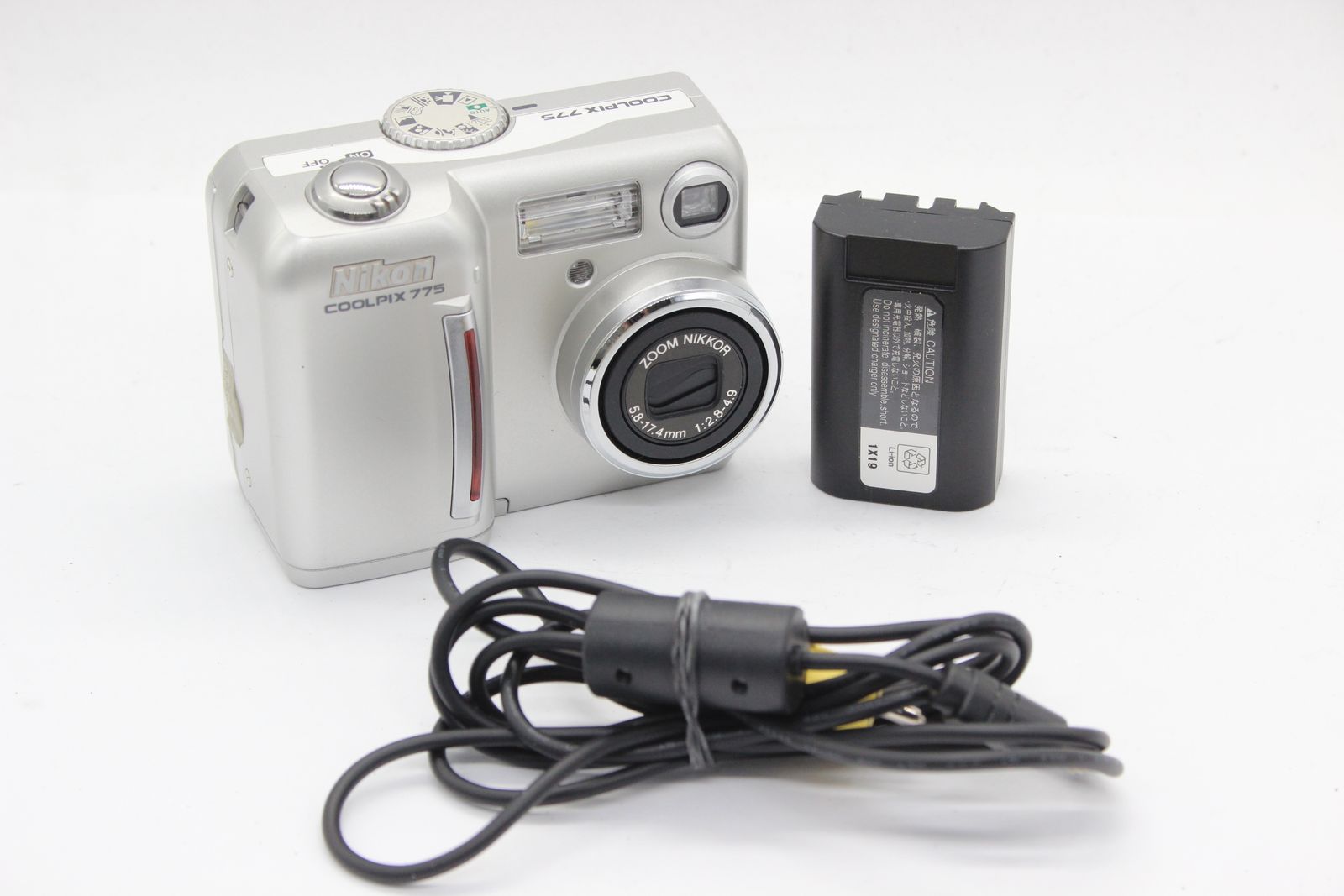 【返品保証】 ニコン Nikon Coolpix E775 バッテリー付き コンパクトデジタルカメラ  s5395