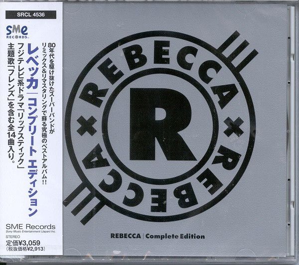 CD レベッカ, NOKKO, 宮原芽映; 沢 REBECCA/Complete Edition
