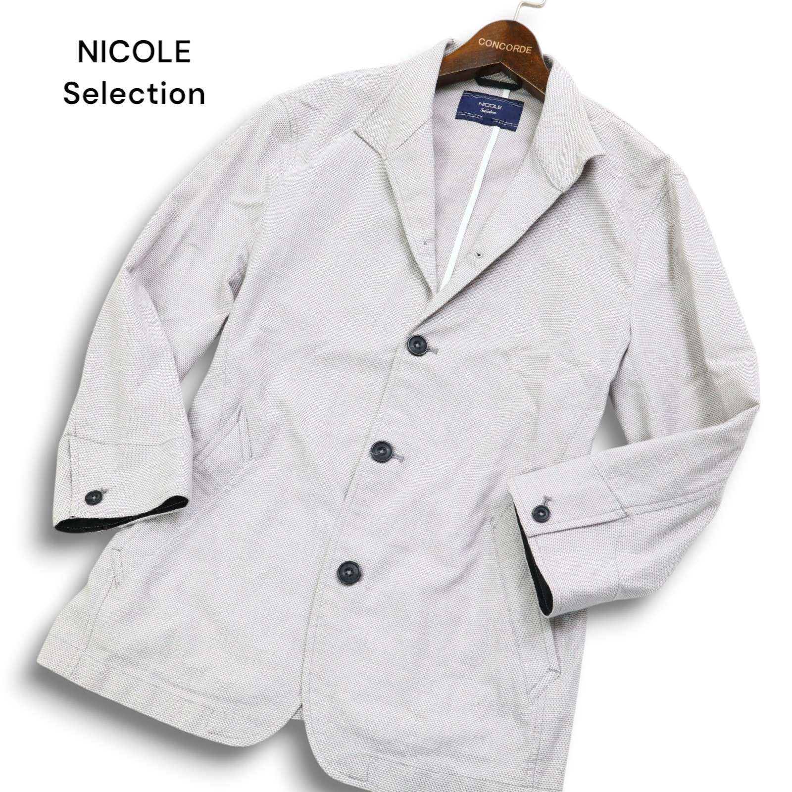 NICOLE Selection ニコル セレクション 春夏 襟イヤー