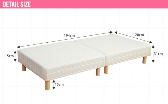 MATTRESS