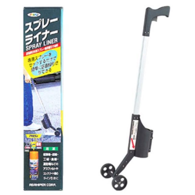 茶道具 風炉先屏風 利休梅 長谷川寛州 自画賛浜松画 「 和心 」