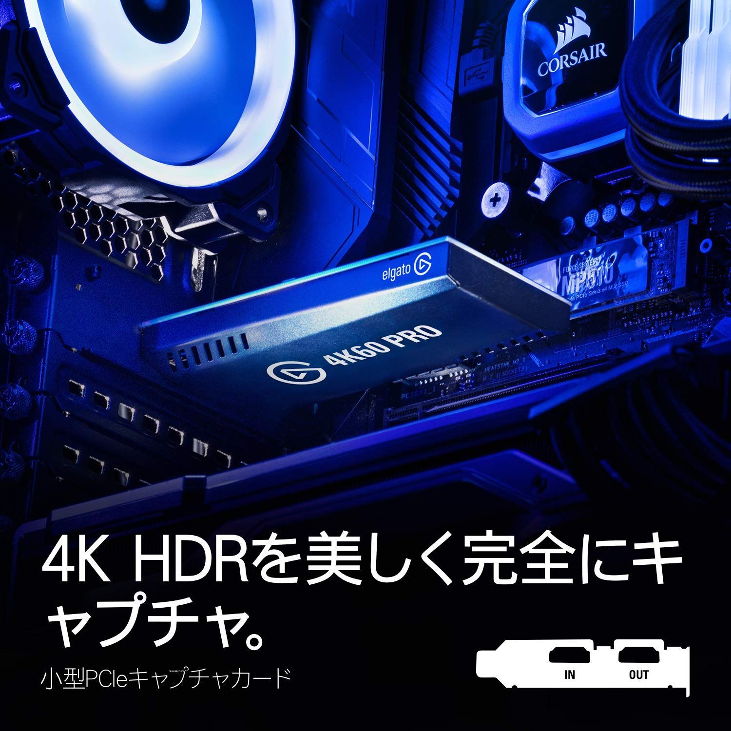 Elgato 4K60 Pro MK.2 内部キャプチャカード PS5、PS4 Pro、Xbox