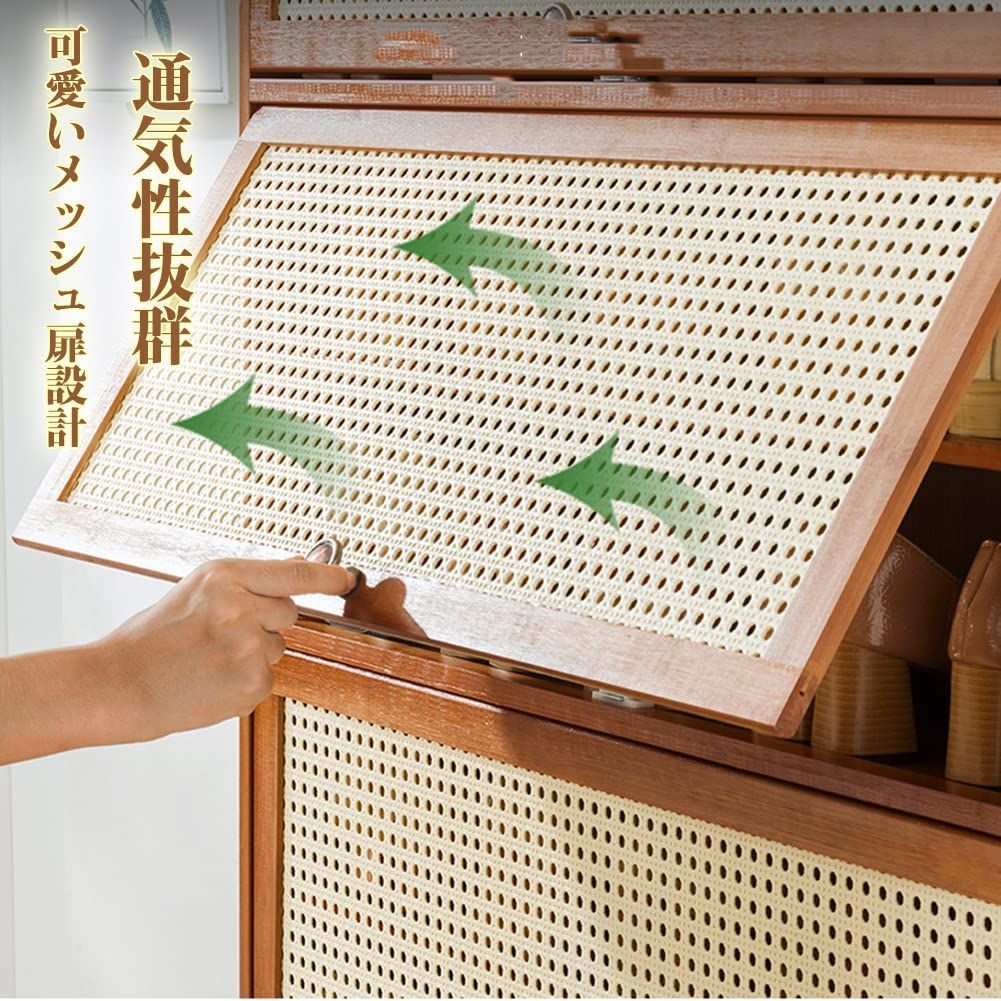 組立式