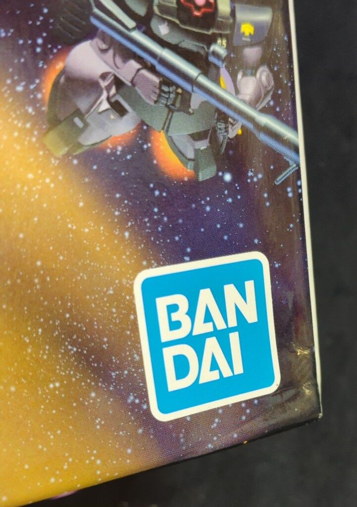 機動戦士ガンダム