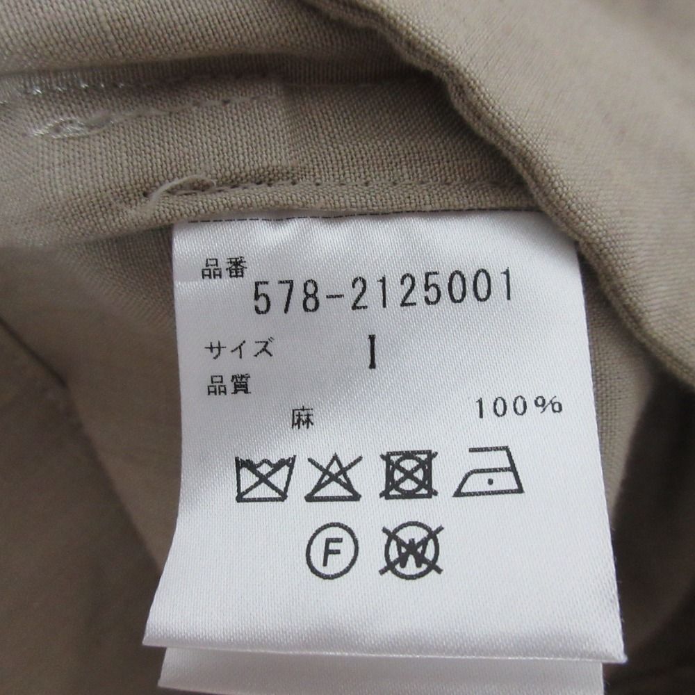 POPLIN ジャケット
