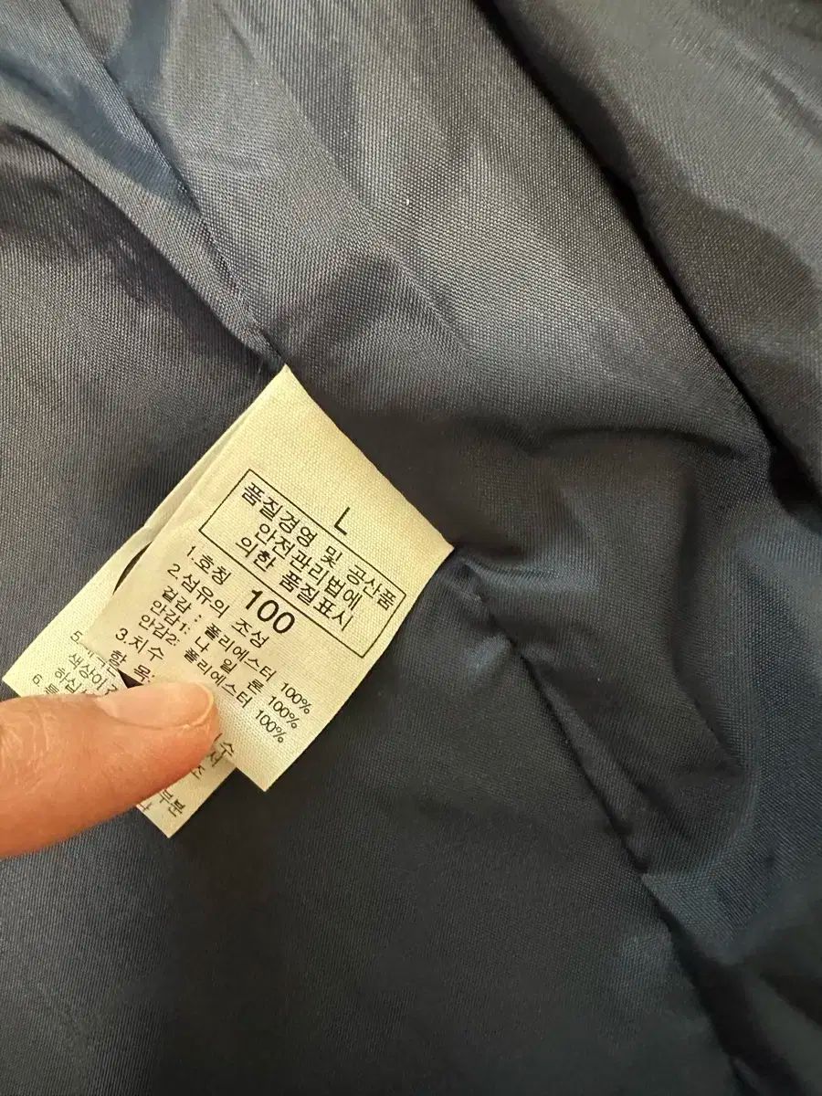 THE NORTH FACE ザノースフェイス カジュアル ウィンドブレーカー ジャケット 100