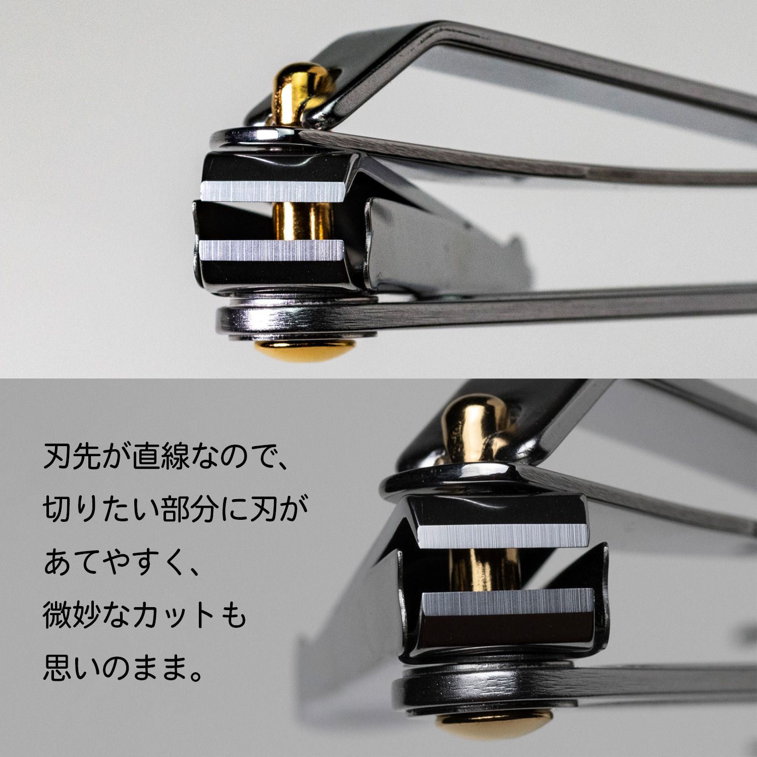 巻き爪 高齢者