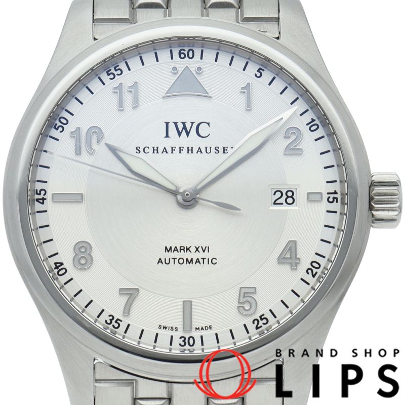 GUCCI グッチ インターロッキング エナメル ベルト シルバー ブラック