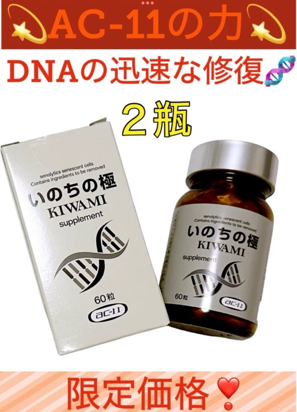 ボ〜様 専用 はりぼ様専用 ハリボー様専用 ハリボー｜菓子｜商品