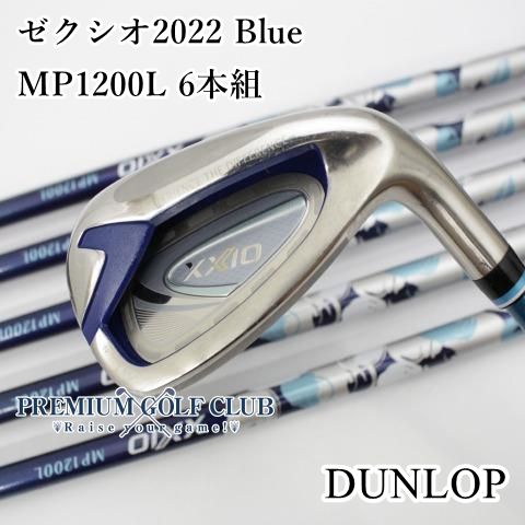 B-ランク レディースアイアンセット ダンロップ ゼクシオ2025 Blue|MP1200L 6本組|A|30 2212