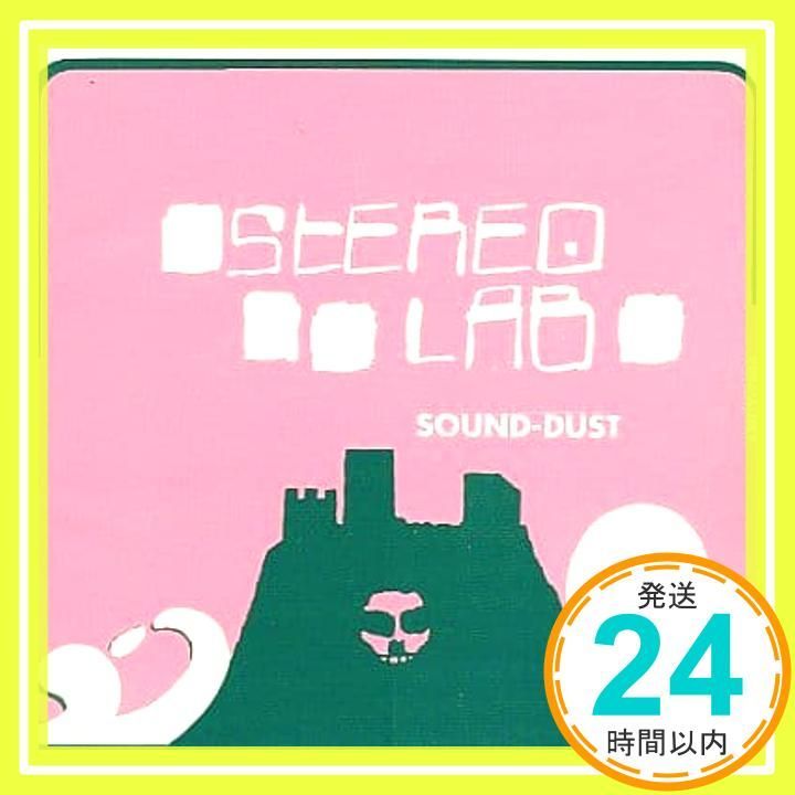 サウンド-ダスト CD ステレオラブ_04