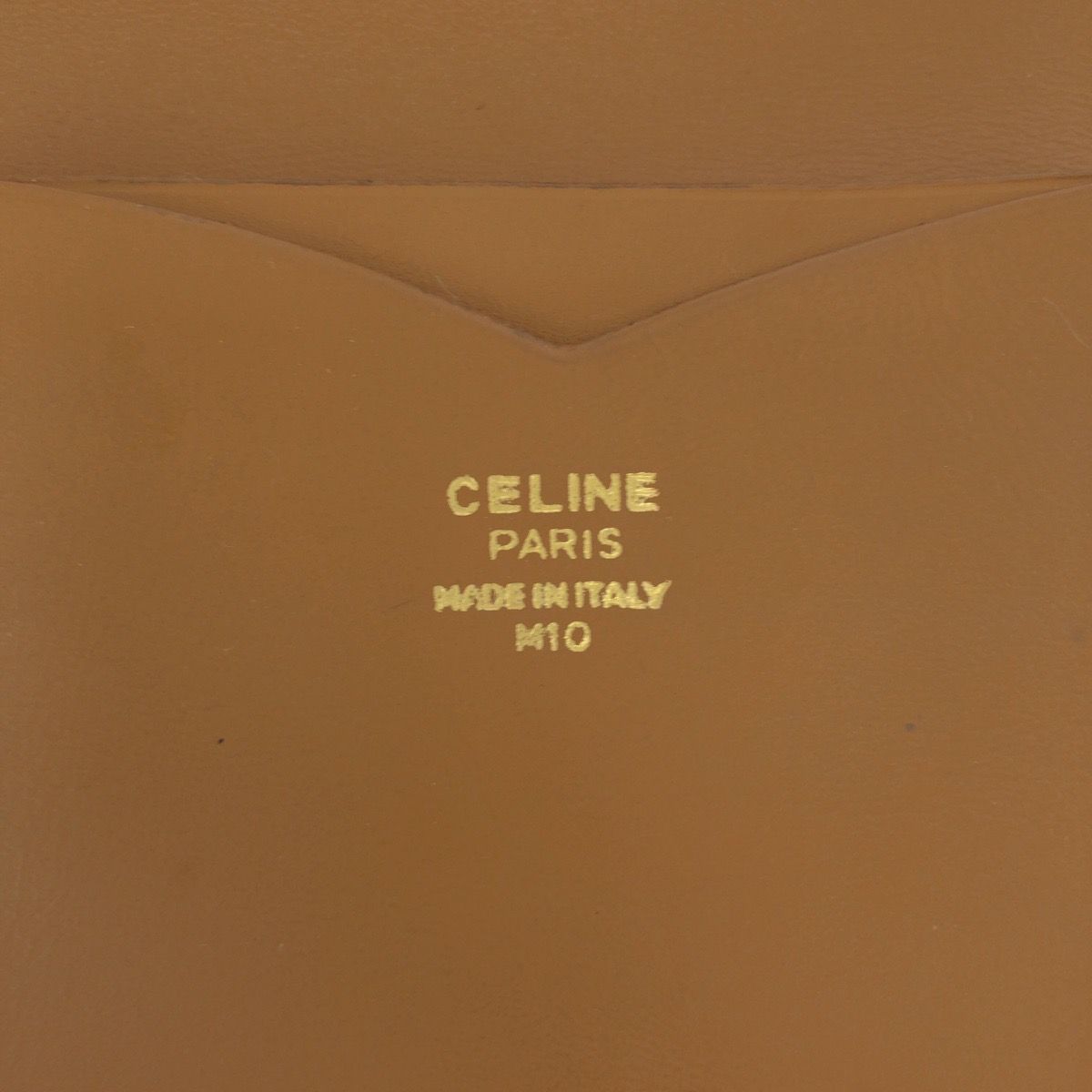 CELINE セリーヌ ヴィンテージ マカダム ブラウン ゴールド金具 PVC