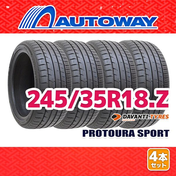 AUTOWAY 245|35R18 サマータイヤ DAVANTI PROTOURA SPORT 18インチ 4本セット 夏タイヤ オートウェイ