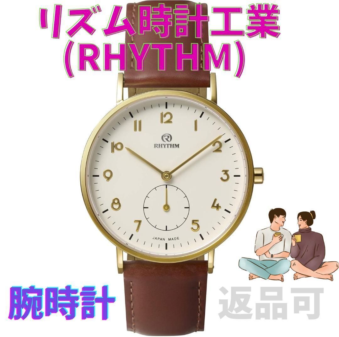 日常生活防水日本製RHYTHM cenno(チェンノ)レディース腕時計