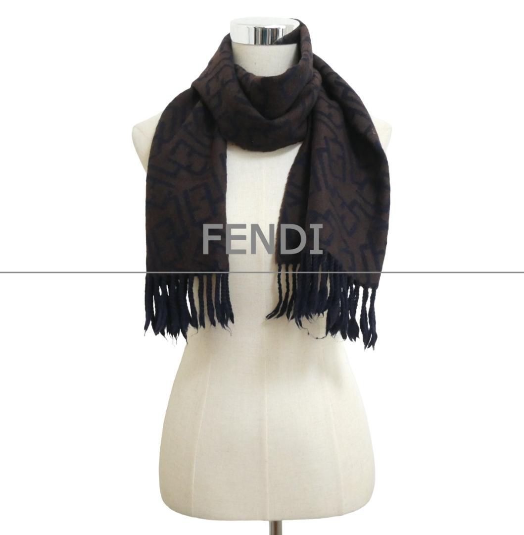 FENDI フェンディ ヴィンテージ ズッカ柄 フリンジ マフラー ストール