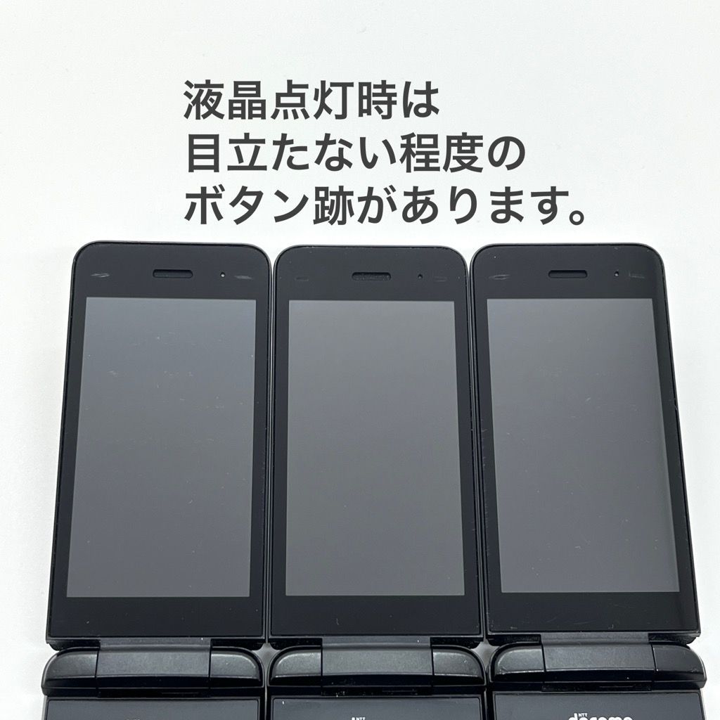 京セラ - DIGNO ケータイ ベーシック KY-41B docomo カメラレス㉑ 製品TOP | DIGNO® ケータイ ベーシック | 製品一覧 | ビジネス