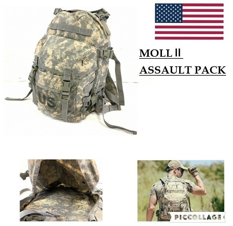 米軍放出品】MOLLE2 アサルトパック リュック バックパック