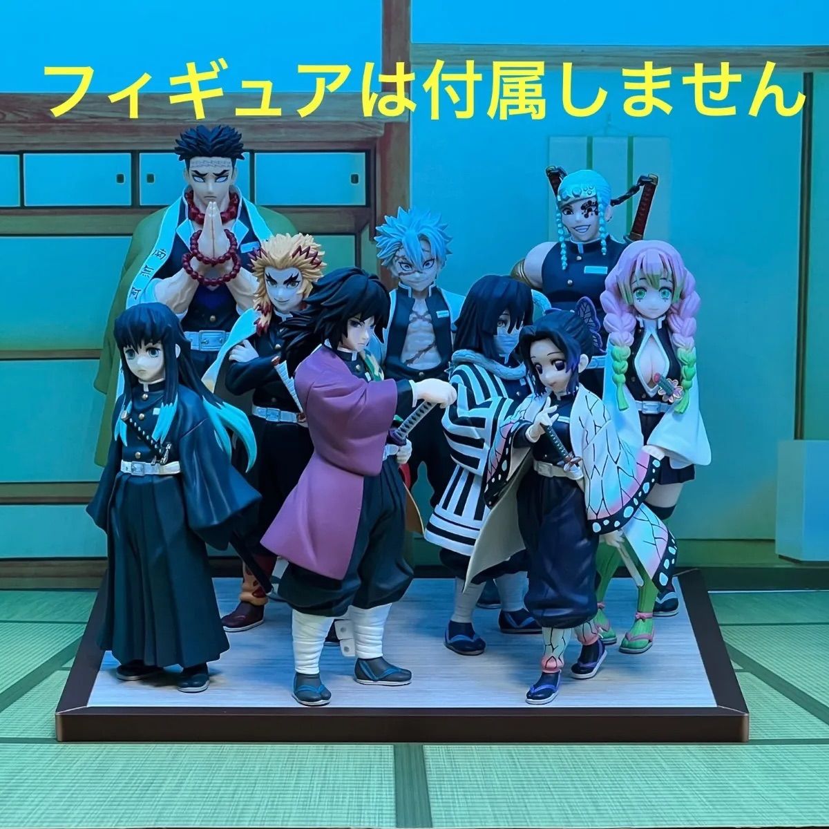 鬼滅の刃 フィギュア 柱9人セット ➂鬼滅の刃 pop up parade(柱9人)フィギュア用台座 - メルカリ