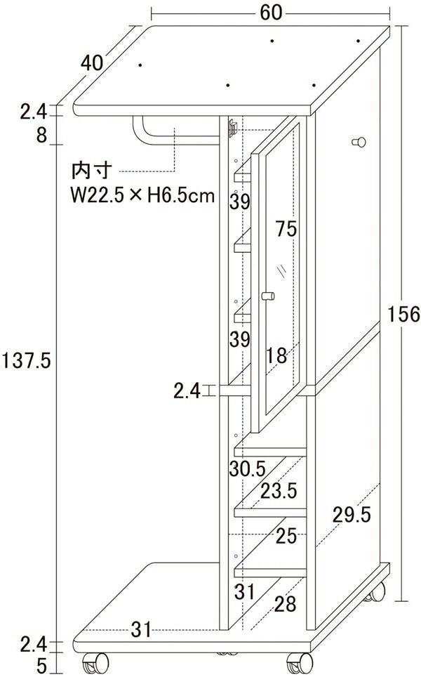 鏡台 姿見ドレッサー