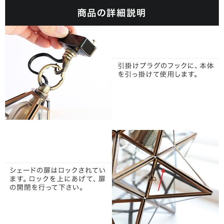 ガラス
