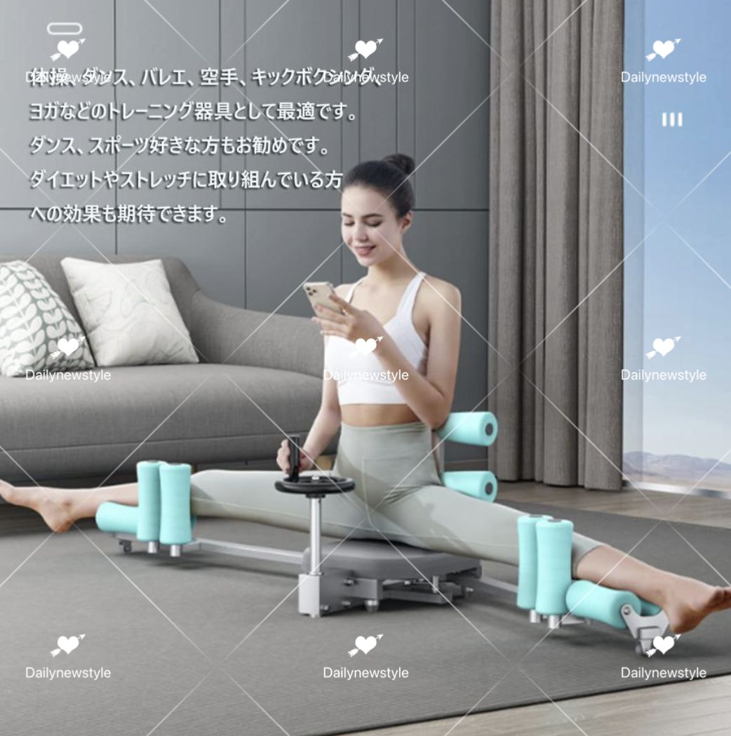 ほぼ未使用 ボディメーカー(BODYMAKER) レッグストレッチャーCP Amazon | BODYMAKER(ボディメーカー) レッグストレッチャーCP TM125