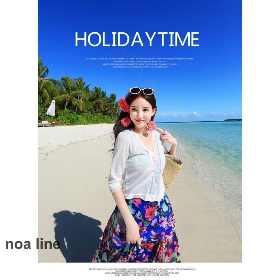 カーディガン ロング レディース 七分袖 ニット ガウン アウター ロングカーディガン 日焼け対策カット 体型カバー 冷感 速乾 薄手 夏 秋 30代 40代 母の日