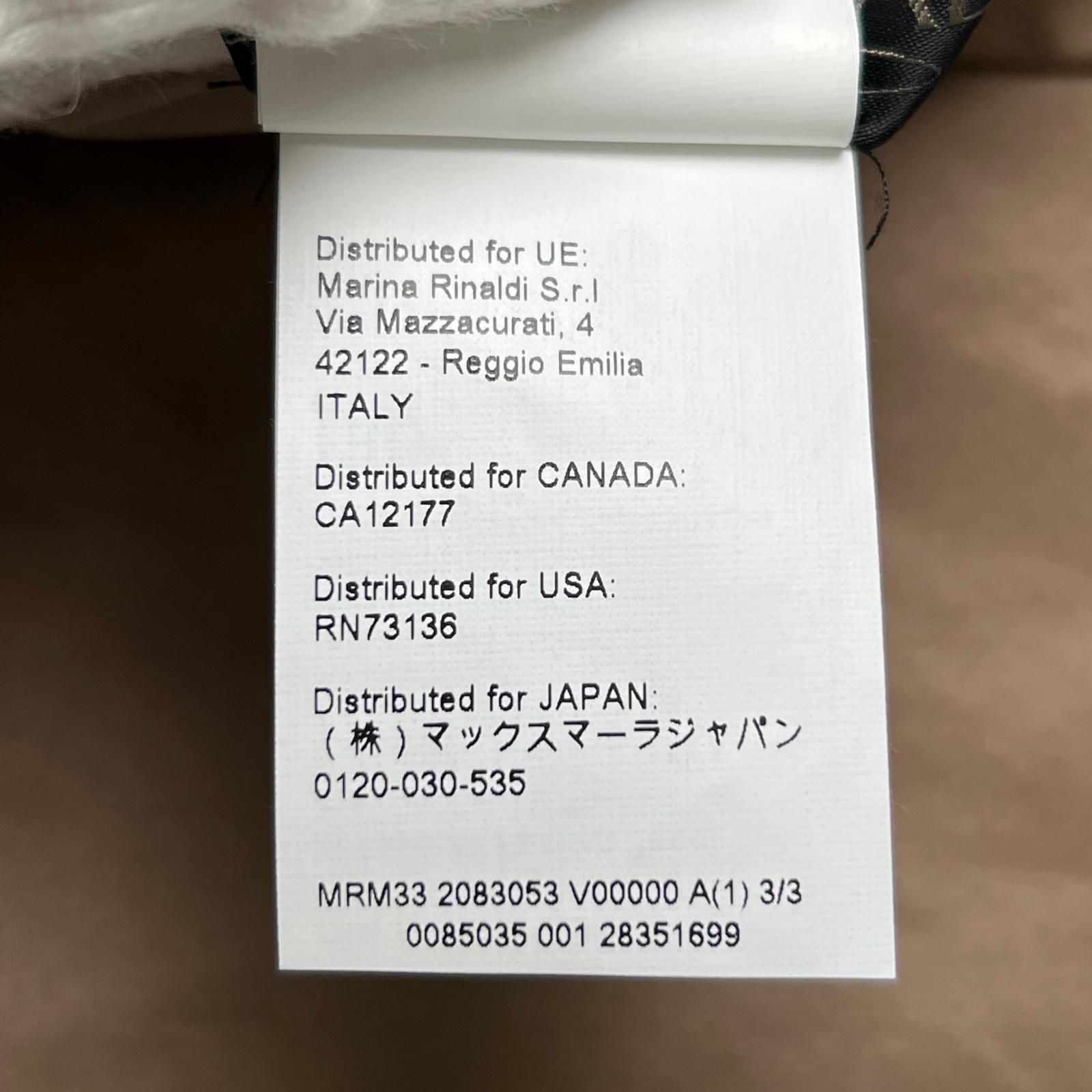 フェイクファー