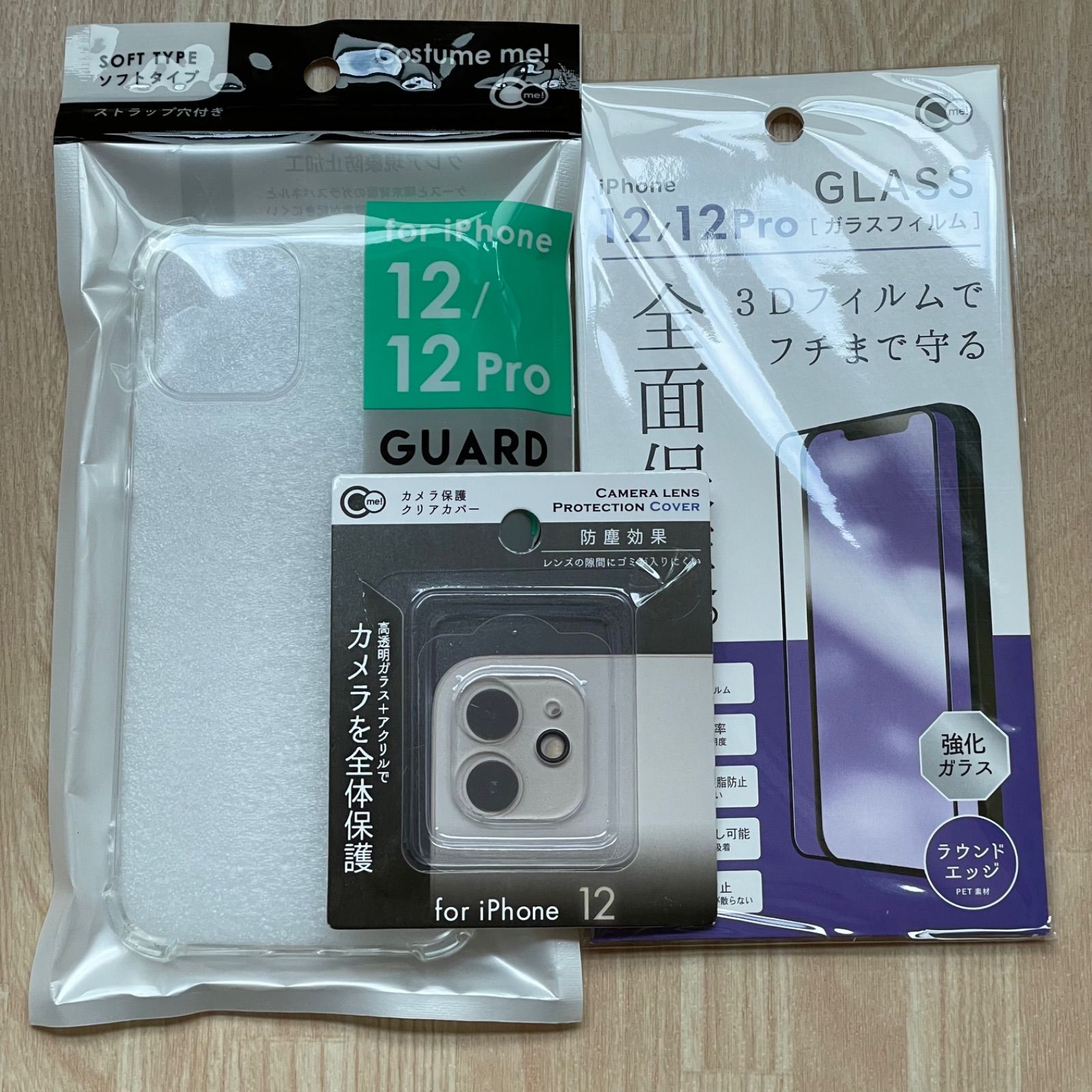 iPhone12 128GB ホワイト ケース,フィルム付き iPhone 12 128gb ケース SIMフリー ホワイト フィルム iPhone12 128GB