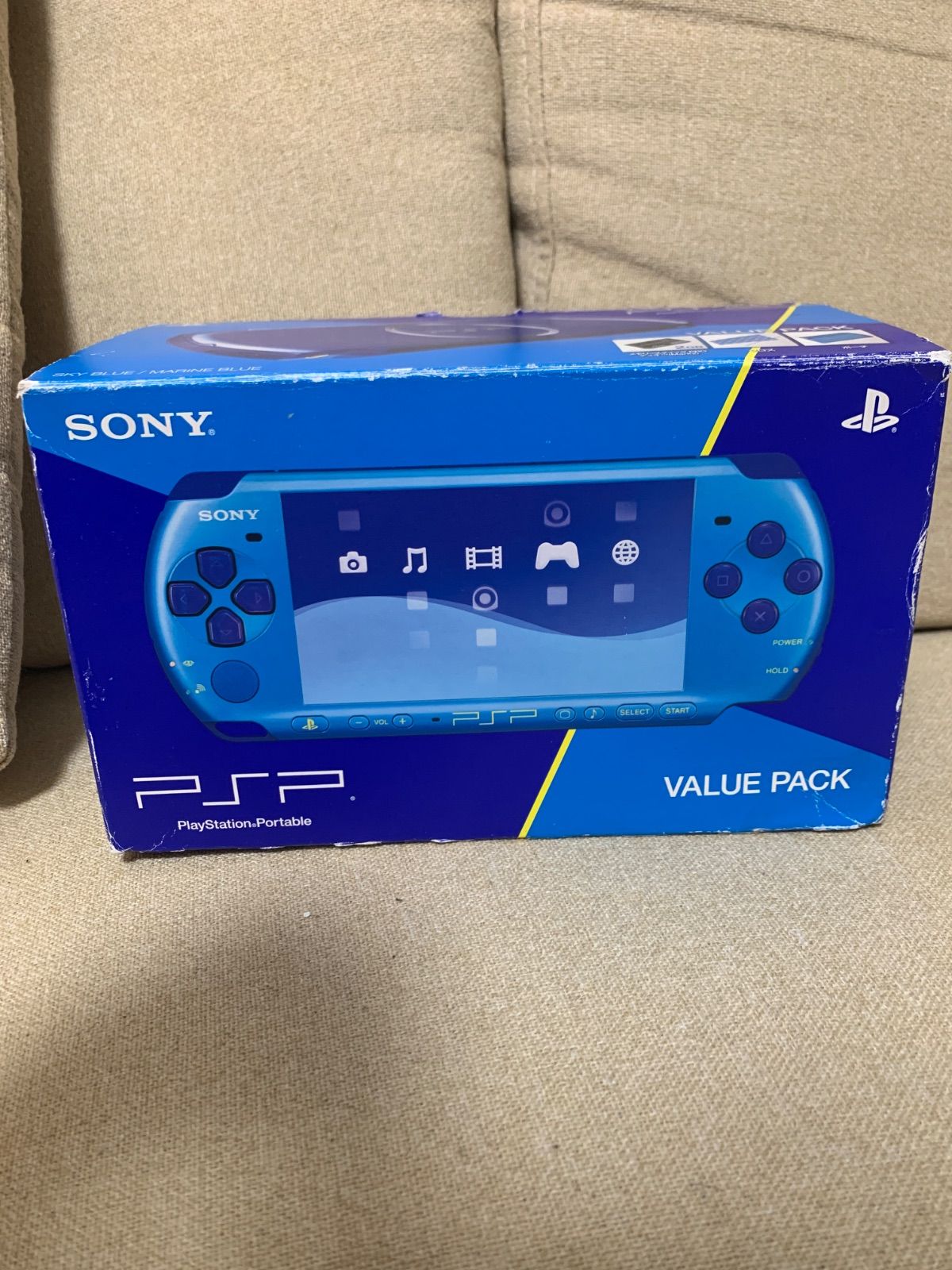 PSP プレイステーション ポータブル PSP-3000 バリューパック スカイブルー|マリンブルー